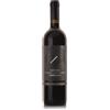 Cascina Chicco Langhe Nebbiolo DOC 2023 75 cl