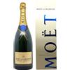 Champagne Moet & Chandon Reserve Imperiale lt 1,5 Magnum Astucciato B/oro