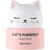 Tonymoly Cat'S Purrfect Night Mask - 84.31 Gr