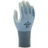 Utility Diadora Guanti da lavoro Showa M