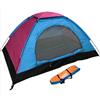 Hongu Tenda da Campeggio 200x100x100 cm 2 posti persone con cerniera Multicolore