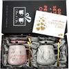 Sovyime Mr Right and Mrs Always Right Coppie tazze da caffè tazze regalo per fidanzamento matrimonio addio al nubilato sposa e sposo per essere sposi, anniversario - marmo ceramica 370 ml - ovale