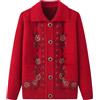 DBFBDTU Cardigan da donna in cashmere con stampa di mezza età cardigan per anziani caldo, Rosso, XL