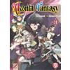 Magic Press Tsukimichi moonlit fantasy (Vol. 11)