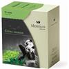 Meridiani® | Tè Verde China & Gelsomino | Miscela per Infusione di Fiori | Foglia Sfusa Cinese - (80 Gr)