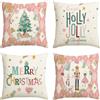 Artoid Mode Set di 4 federe copricuscini Rosa Diamante Plaid Schiaccianoci Albero Buon Natale, 50x50 cm Federe per cuscini decorativi invernali Cushion Cover Decorazione divano