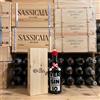 Gin della Marca London Dry Gin Verginio - Gin della Marca 70cl Christmas Edition in Cassa Legno