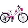 BICICLETTE CANELLINI BICICLETTA DA BAMBINA MTB 20 LINCY 6V (BIANCO/ROSA)