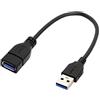 chenyang Cavo prolunga USB 3.0 corto da 8,66 pollici, cavo dati prolunga USB 3.0 maschio a femmina per laptop, tastiera, mouse, unità flash, stampante