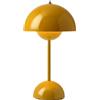TRIXES Lampada da tavolo ricaricabile a forma di fungo color senape - lampada senza fili [Classe energetica G]