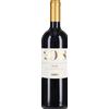 Capannelle Solare Capannelle 2018 0,75 l