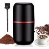 BYZESTY Macinacaffè elettrico, macinacaffè elettrico, capacità 125 g, smerigliatrice elettrica portatile, macinacaffè per chicchi di caffè, noci, spezie, cereali (nero)