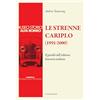 Luni Editrice Le strenne Cariplo (1955-2000). Il gioiello dell'editoria bancaria italiana. Ediz. illustrata