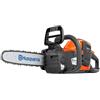 Husqvarna Motosega Husqvarna 225i 36V batteria inclusa 4,0Ah barra 35cm motore brushless