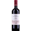 Tenuta Argentiera Bolgheri 'Villa Donoratico' 2022 0.75l