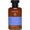 APIVITA Shampoo Cute Sensibile 250 ml