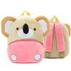 VINBAGGE Zaino per bambini per asilo nido e scuola per bambini, regalo di compleanno per bambini, borsa per animali domestici, cartoon per neonato, ragazzo, 1-3 anni, Koala, M, Koala, M, Carino