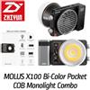 Zhiyun Molus X100 COMBO LED