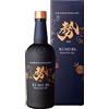 Ki No Bi The Kyoto Distillery Ki No Bi Sei Kyoto Dry Gin - 700 Ml