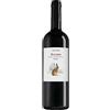 Campo al Faro Bolgheri DOC Rosso Limited Edition Campo al Faro 2023, 0,75 ℓ