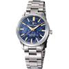 Orizontime Pagani Design Orologi da uomo, quadrante da 38 mm, acciaio inossidabile, impermeabile fino a 100 m, al quarzo, movimento VH31 (blu)