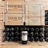 Frescobaldi Lamaione 2020 Marchesi Frescobaldi