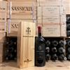 Frescobaldi Mormoreto 2021 Magnum Toscana Rosso IGT Marchesi Frescobaldi - in Cassa Legno