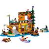 LEGO COSTRUZIONI LEGO CAMPO AVV SPORT ACQUA