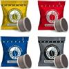 Caffè Borbone 4 Miscele Miste Oro Blu Rossa Nera Compatibili Espresso Point