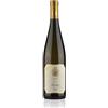 Cantina Marco Donati VINO BIANCO RIESLING TRENTINOSTELLE DOC | MARCO DONATI