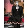 Magic Press Shutline (Vol. 4)