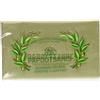 Papoutsanis Olive Oil Soap, Papoutsanis, CASE (6 x 125g) by Papoutsanis