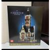 Lego Expert Haunted House 10273 scatola originale Giappone