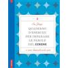 Vallardi A. Quaderno d'esercizi per imparare le parole del cinese (Vol. 2)