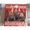 CLUB DOGO - DOGOCRAZIA - LP 33 GIRI 12" SIGILLATO 2 LP DOPPIO