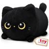 Mewaii Peluche Gatto Nero, Occhi Stellati, Morbido E Lavabile, 20 CM | Forma Da Abbracciare, Decorazione Della Cameretta, Formato Da Viaggio, Regalo Per Bambini E Ragazze