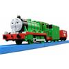 Takara Tomy Thomas & Friends TAKARA TOMY Plarail Henry Green Engine TS-03 treno giocattol...