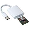 WASRUYI Adattatore USB C Lettore di Schede SD e Micro SD (2in1)Per Apple Per iPhone16 15 Per IPad MacBook Compatibile per Samsung Esterna da Fotocamera Card Memoria Trasferire Dati da Macchina Fotografica TF