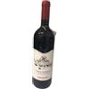 Tenuta Trerose Santa Caterina Vino Nobile di Montepulciano DOCG 2020 Tenuta Trerose