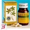 VEGETAL PROGRESS SRL ELEUTRIN BIO 55 CAPSULE