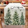 HYran Runner da Tavola Natalizio 240 x 32cm, Tovaglia Natalizia, Decorazioni per la Tavola di Natale, Runner Lungo per Le Feste in Sala da Pranzo