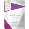 Lululun 7 Pcs, Over 45 CLEAR Facial Mask, Firmness and Luster Skin Care for Women and Men,Iris Blue