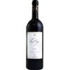 Guado al Tasso Bolgheri Rosso Cont'Ugo 2022 Guado al Tasso