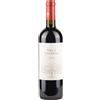 Antinori Villa Antinori Rosso 2022