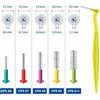 CURADEN AG Curaprox plus prime CPS 011 scovolini 5 pezzi
