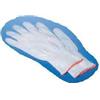 FARMAC-ZABBAN SpA GUANTO COTONE BIANCO 7,5 BUSTA