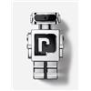 Rabanne Phantom 150ml Uomo