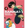 Star Comics Ranma ½ (Vol. 1)