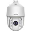 Hikvision Digital Technology HWP-N5225IH-AE(D) - Telecamera IP dome Hi-PoE ottica 4.8-120mm 2MP IR 150m serie HiWatch - Hikvision