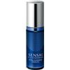 SENSAI > Sensai Cellular Performance Extra Intensive Essence 40 ml